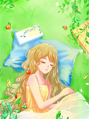 前夫破盘价在线阅读