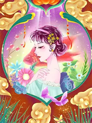 烽烟乱世遇佳人小说全文阅读