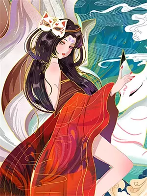 明月错哭小说
