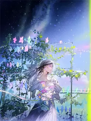 被退婚后我闪婚了亿万富豪