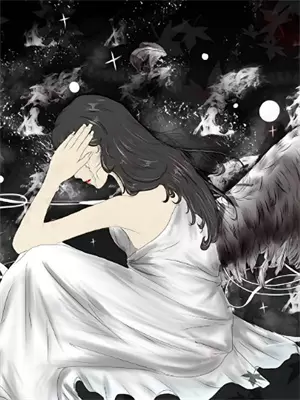 当女主遇上反派