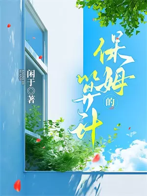 匿名情书上下两册