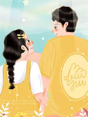 小师妹2