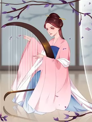 顾若觉醒大结局