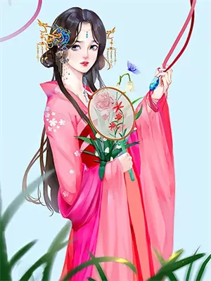 悦然心上小说芸生免费