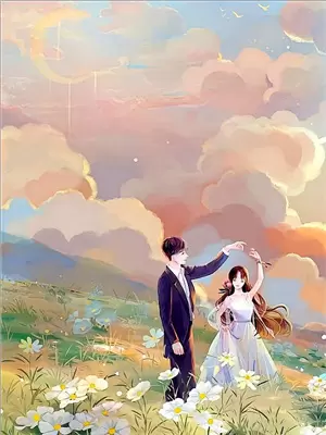 未婚夫要当接盘侠,我成全他老婆