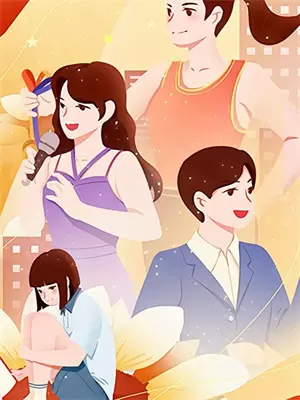 我师尊入魔后txt