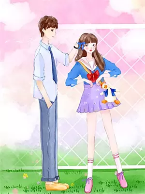 穷男朋友