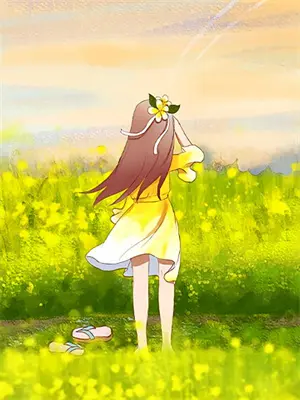 我的闺蜜是神婆