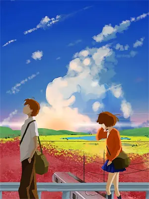 七十年代小娇娇