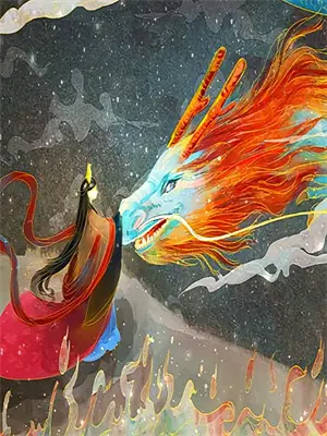 琉璃心灯小说