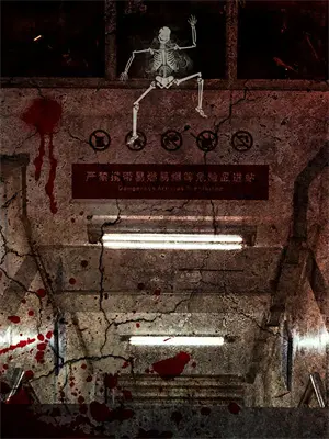 长江骨科医院
