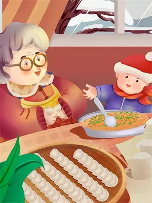 祖国妈妈爸爸是谁
