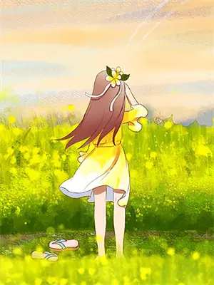 暖阳照耀