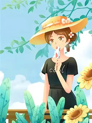 在后妈文里当