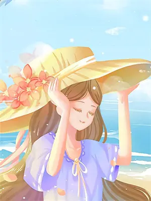 四合院从临时工开始