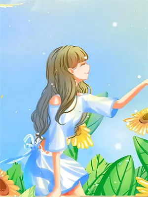 雁门烬