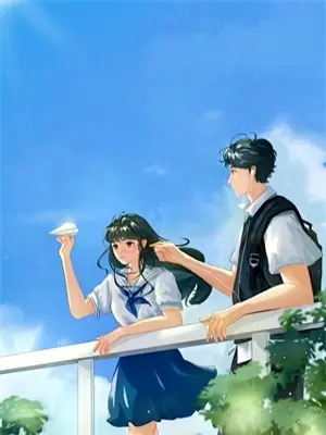 救命我真的