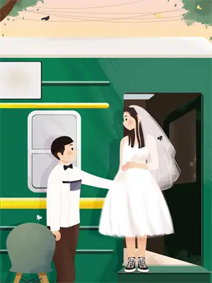 灵界游历纪实