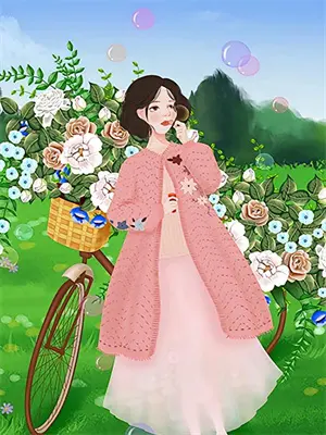 寒门修仙笔趣阁
