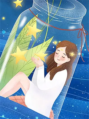 1星归墟好杀吗