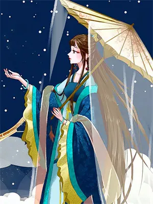 郑月平老师