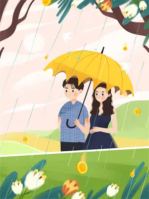 我帮你爸爸找妈妈